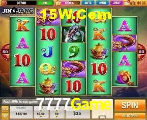 Explore as vantagens do 7777Game: serviço profissional e confiabilidade